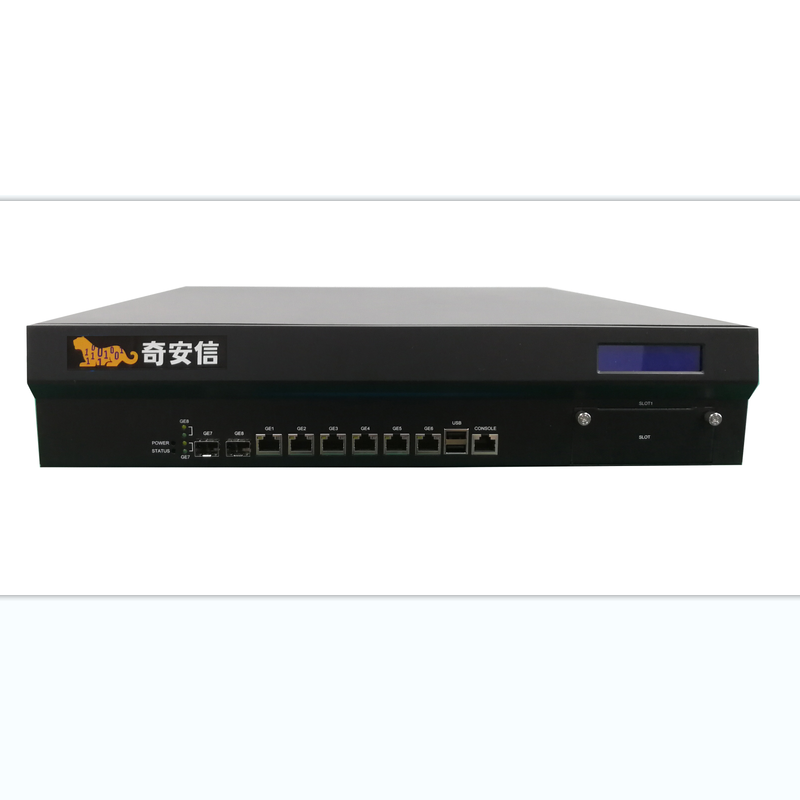 网神SecIPS3600入侵防御系统V1.1